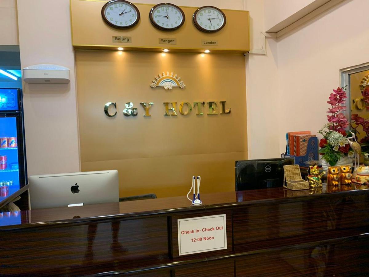 C & Y Hotel Yangón Exterior foto